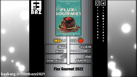 دانلود فیلم Flux Gourmet 2022 با زیرنویس چسبیده فارسی