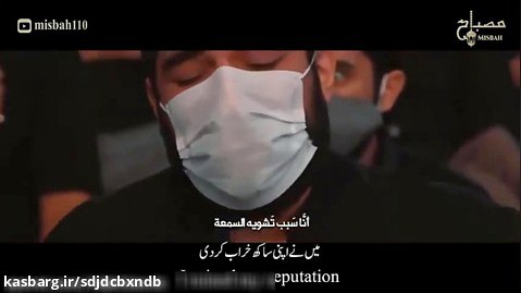 «نماهنگ شوق پرواز «از«حاج مجتبی رمضانی»