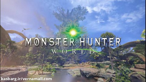 معرفی بازی Monster Hunter World برای PS4