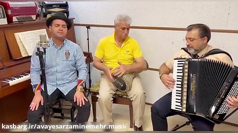 اجرای زیبای آهنگ گل سنگم با آکاردئون و داربوکا | نخشبی آکادمی