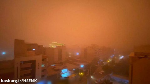 هوای شهر اهواز دقایقی پیش، بعد از ورود گرد و غبار شدید