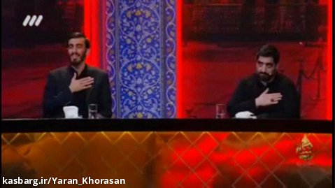 مداحی نوجوان افغانستانی در شبکه سه با حضور حاج مهدی رسولی و سعید حدادیان