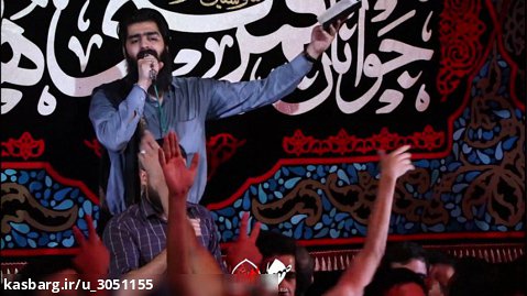 کربلایی محمود عیدانیان | مداحی شور | آینه به دستش گرفت خدا
