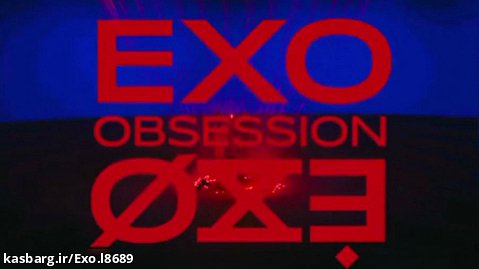 میکس obsession exo اکسو   پوستر اعضا