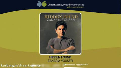Zakaria Yousefi - Hidden Found | زکریا یوسفی  - آلبوم پیدا ناپیدا