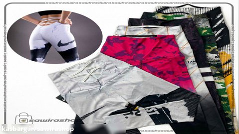 لگ بیندر طرح دار زنانه نایک (Nike)