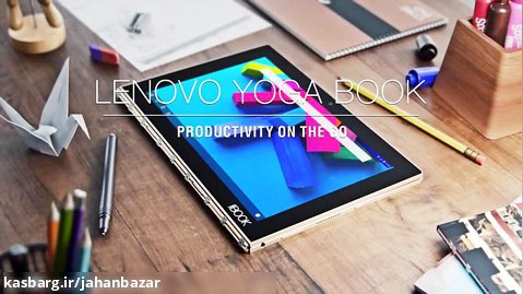 تبلت شو لنوو Lenovo Yoga Book With Windows 4G 128GB