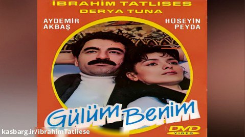 فیلم سینمایی گل من Gülüm Benim 1987 ابراهیم تاتلیس