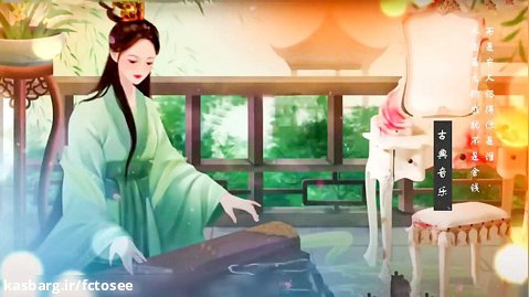 آهنگ زیبای Xizizheng-  کلاسیک - موسیقی زیبا Guzheng- موسیقی فوق العاده پیپا