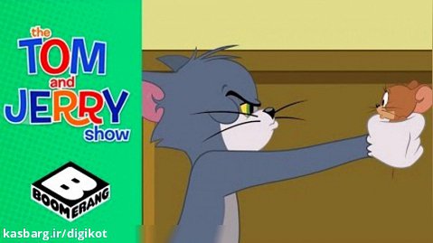 کارتون تام و جری - سگ گربه - موش و گربه - تام عصبانی می شود