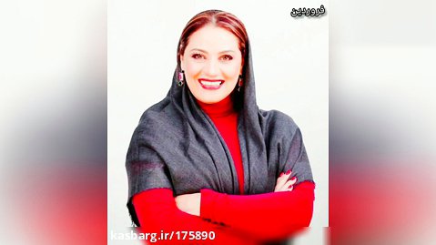 طالع بینی بازیگران زن ایرانی