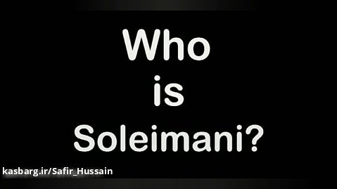 Who_Is_Qasem_Soleimani