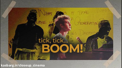 نقد و بررسی فیلم "تیک تیک بوم" (Tick Tick Boom)