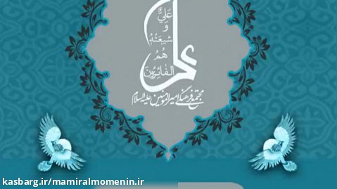 حجت الاسلام کازرونی