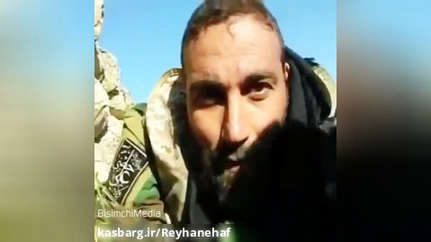 آخرین لحظات قبل از شهادت شهید کیهانی در محاصره داعش