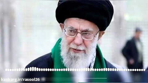 اگر راه امام را گم کنیم یا فراموش کنیم ... ملت ایران سیلی خواهد خورد