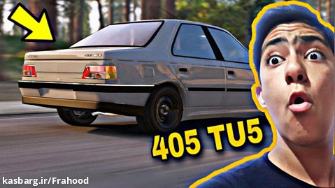 405 TU5 در GTA V !!!!!! عجب ماشینیه !!!!! ...GTA V... ماشین در جی تی ای ۵