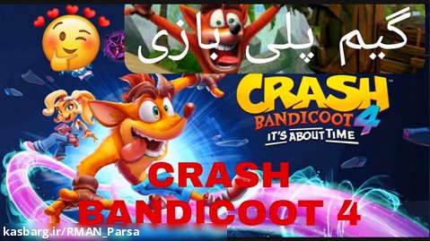 گیم پلی بازی crash bandicoot 4 it"s about time / بهترین بازی پلتفرفینگ / پارت 1