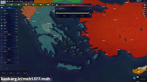یونان یک سری طلب داشت از ترکیه صاف شد