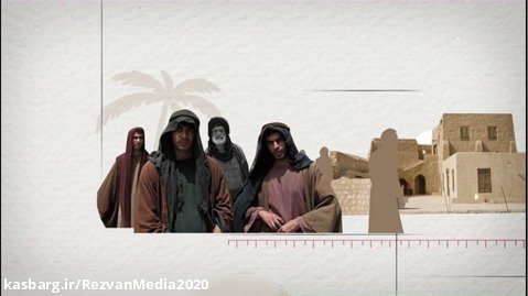 فيلم وثائقي عن الشبهات في عزاء الإمام الحسین علیه السلام - الجزء الأول