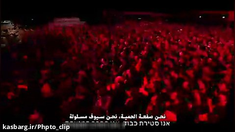 پیام به اسرائیل با مداحی در شب عاشورا توسط حاج میثم مطیعی