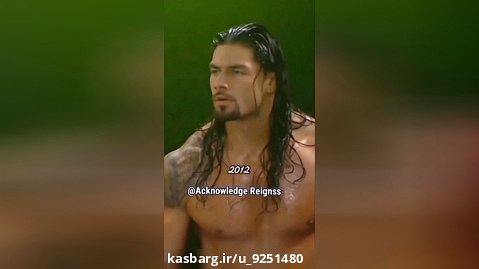 history of Roman reigns