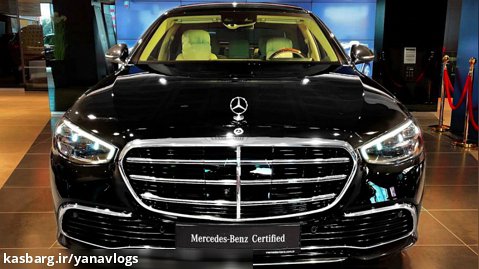 مرسدس بنز کلاس اس _ مدل 2022 _ Mercedes S-Class