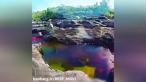 دریاچه هفت رنگ پرو زیباترین