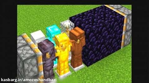ترکیب آبسیدین با همه ی آرمور ها در ماینکرافت ماینکرفت ماین کرافت Minecraft