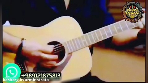 آموزش گیتار و آواز مصاحبه با آرمین رحمانی