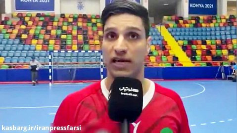 پنجمین دوره بازی های همبستگی کشور های اسلامی  قونیه ۲۰۲۱؛ درخشش ورزشکاران ایرانی