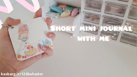 Short mini journal with me_مینی ژورنال با من