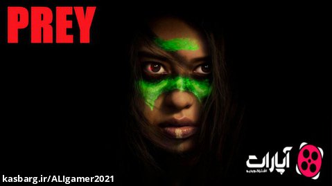 فیلم Prey - طعمه 2022 با دوبله فارسی