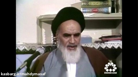 رژیم صهیونیستی از شعار ها می ترسد - امام خمینی (ره)