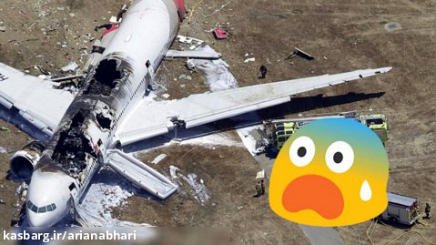 تصادفات وحشتناک و خیره کننده تریلی و هواپیما