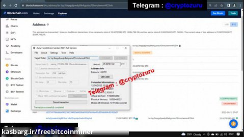 Bitcoin Transaction Software / How to generate 25 flash btc in 2022 / proof