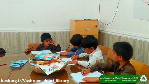 کتابخانه لیلا مهر روستای دوستدارکتاب وشنام دری