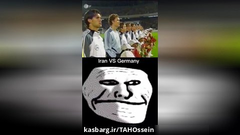فوتبال ایران آلمان
