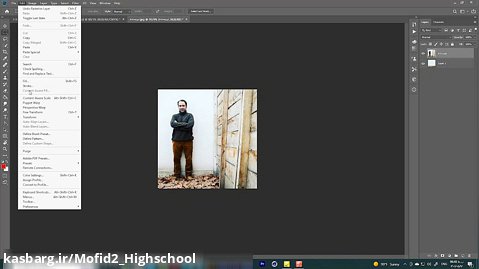 Photoshop - 46 - content aware fill
