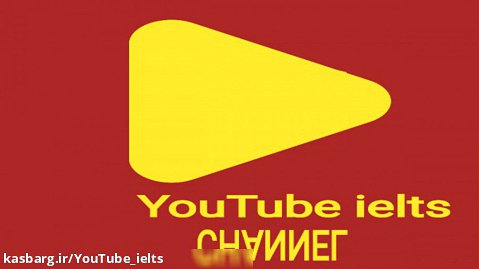 اگه میخوای زبان یاد بگیری بیا چنل یوتیوب پر از ویدیو