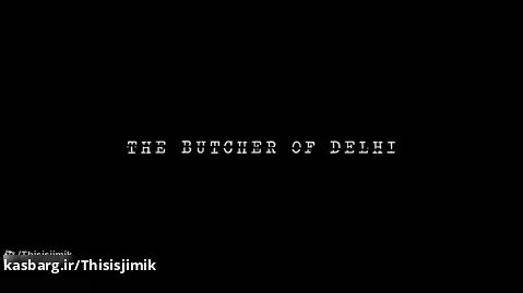 مستند قصاب هند قسمت 3 INDIAN PREDATOR پخش اختصاصی از THISISJIMIK جمال کیانی فر