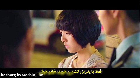 فیلم زمان ۲۰۲۱ با زیرنویس پارسی