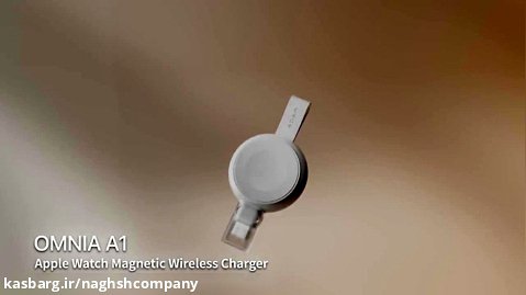 Adam Elements Omnia A1 Apple Watch Magnetic Charger White