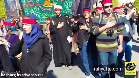 دسته عزاداری توریستها در اصفهان سال ۲۰۱۳