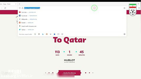 آموزش ثبت نام در سامانه هيا كارت جام جهانی ۲۰۲۲ قطر