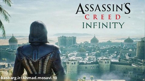 ساخت تریلر های مفهومی از assassin's Creed نسخه ایران