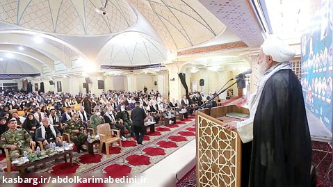نماهنگ | مراسم گرامیداشت شهدای مدافع حرم استان قزوین