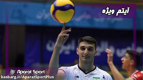 نوجوانان آسیا | والیبال ایران از نسل آینده خود رونمایی کرد