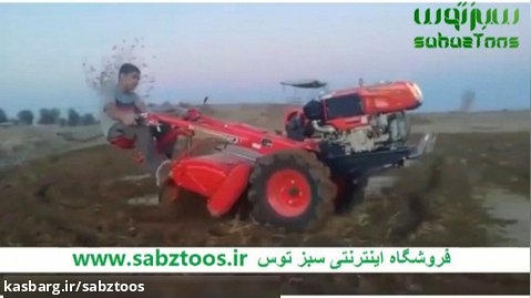 تیلر krb شخم زن کشاورزی چرخدار ایرانی