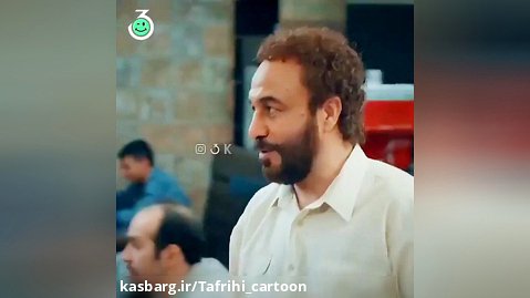 کلیپ خنده دار  ایرانی | رضا عطاران | فیلم طنز هزار پا